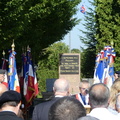 P1080231
