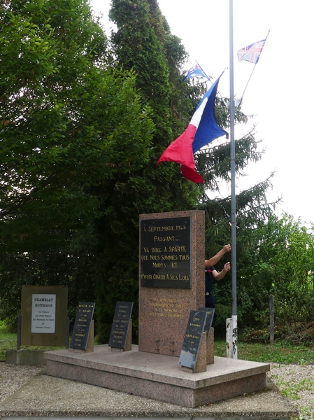 P1240827.JPG